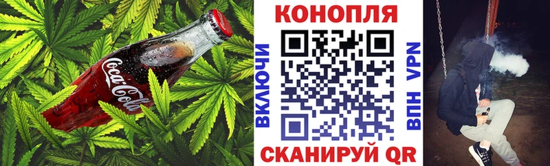 МЕГА маркетплейс  Петров Вал  Еда ТГК конопля  сколько стоит 