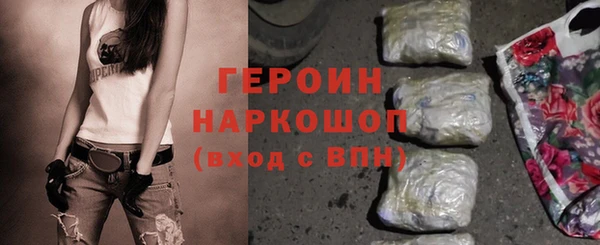 PSILOCYBIN Алексеевка