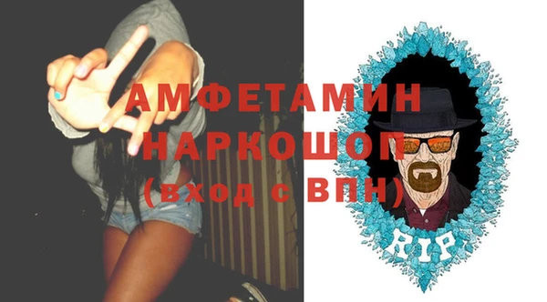 марихуана Алексин