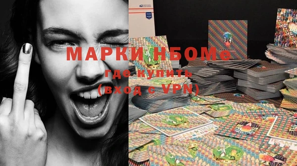 метадон Абдулино