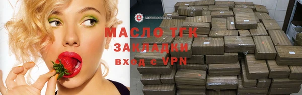 метадон Абдулино