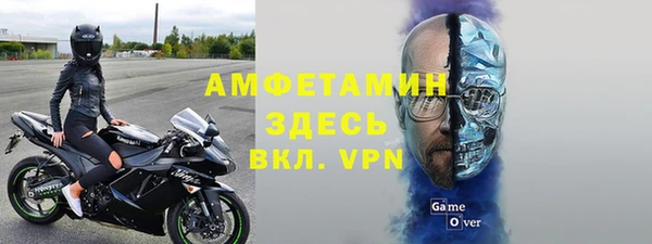 jwh Медногорск