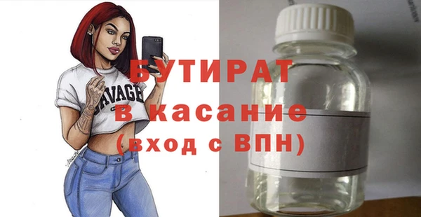 PSILOCYBIN Алексеевка