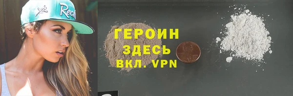 метадон Абдулино