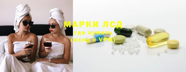 метадон Абдулино