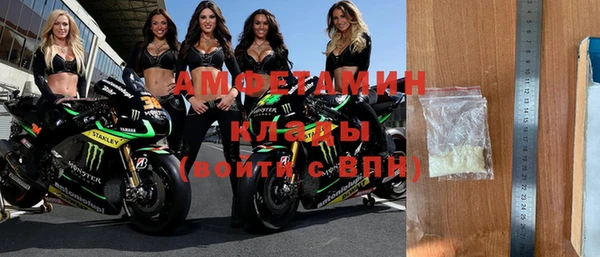метадон Абдулино