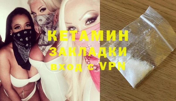 дурь Медвежьегорск