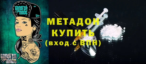 марихуана Алексин